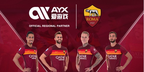 的攻防实力